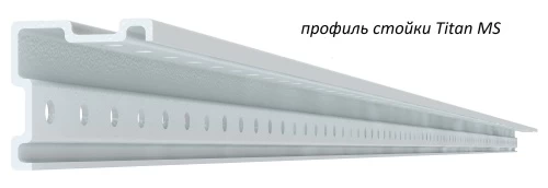 Стеллаж металлический Титан МС-750 2500x1000x500/7